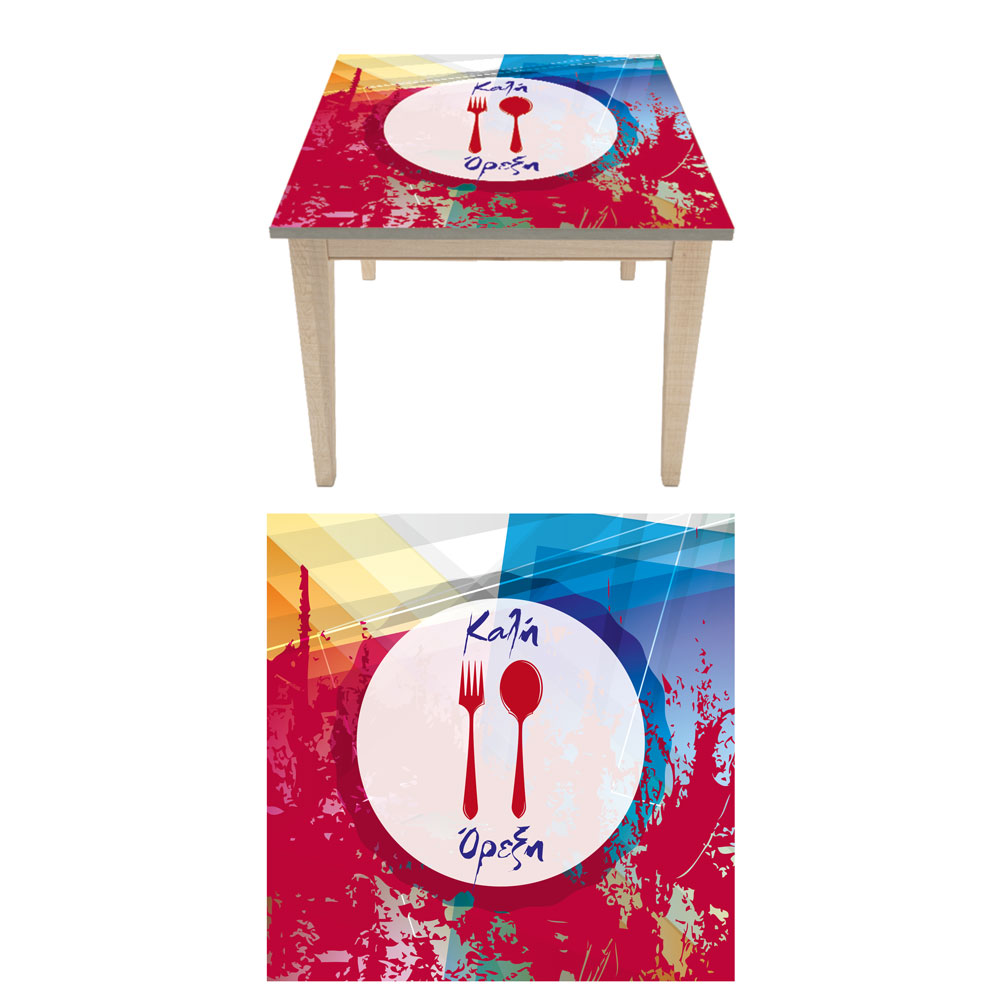 Αυτοκόλλητο τραπεζιού - Καλή όρεξη