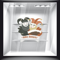 Αποκριάτικο Αυτοκόλλητο - Καλές Αποκριές 15