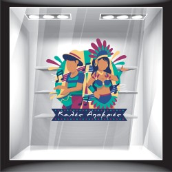 Αυτοκόλλητο Βιτρίνας - Αποκριάτικο 01