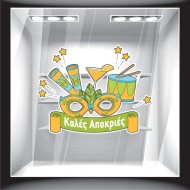 Αυτοκόλλητο Βιτρίνας - Αποκριάτικο 10