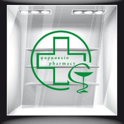 Αυτοκόλλητο Βιτρίνας - Φαρμακείο 03