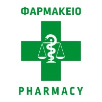 Για Φαρμακεία (12)