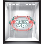 Ανοιξιάτικη Βιτρίνα (SALES)