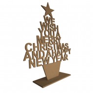Ξύλινο σχέδιο MDF - Merry Christmas and Happy New Year