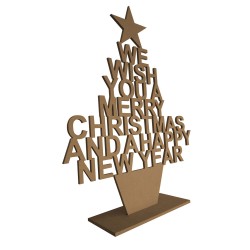Ξύλινο σχέδιο MDF - Merry Christmas and Happy New Year