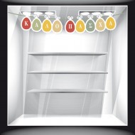 Αυτοκόλλητο Βιτρίνας - Πασχαλινό 16