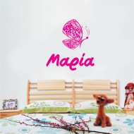 Αυτοκόλλητο τοίχου - Πεταλούδα και όνομα