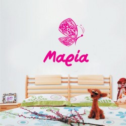 Αυτοκόλλητο τοίχου - Πεταλούδα και όνομα