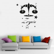 Αυτοκόλλητο Τοίχου - Ζυγός ζώδιο
