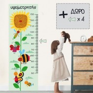 Παιδικό Αυτοκόλλητο Τοίχου - Υψομετρητής Αστεία Έντομα