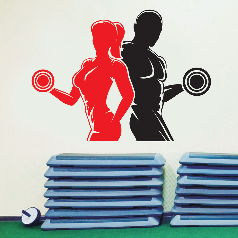Αυτοκόλλητο τοίχου - Fitness 2