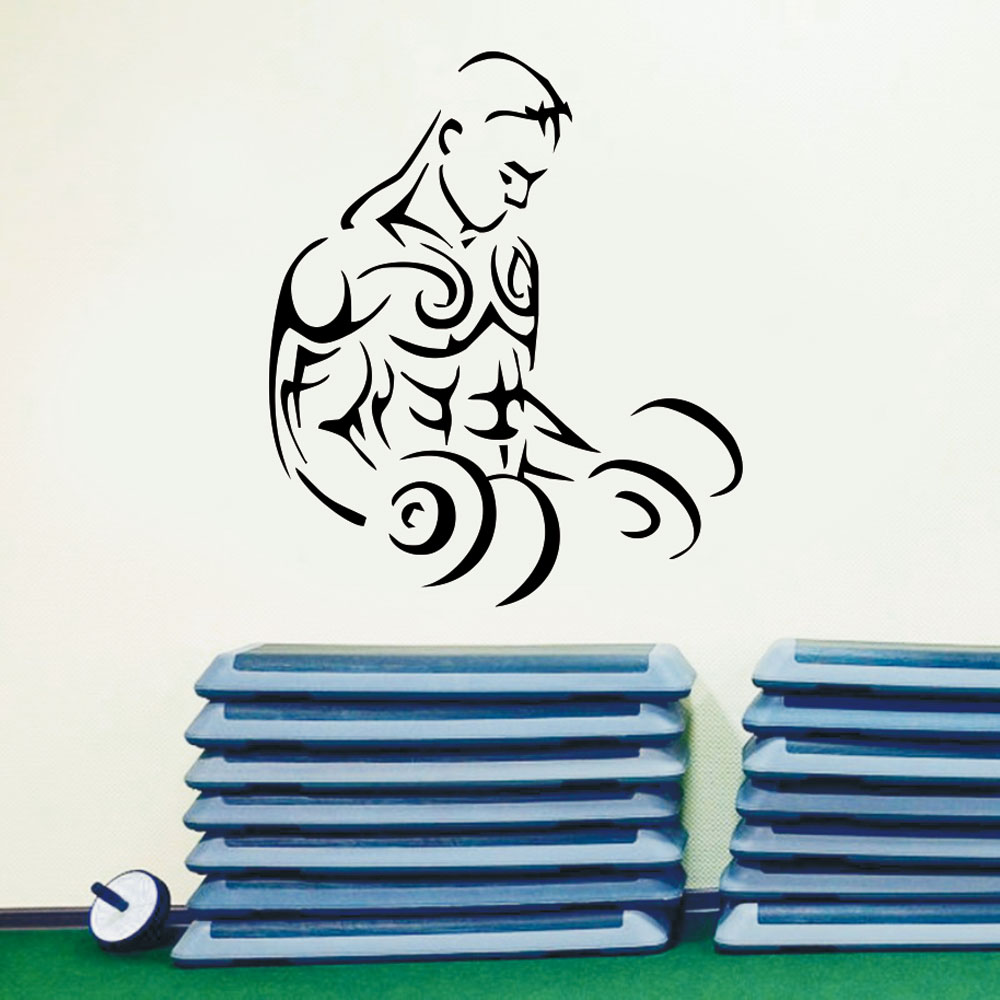 Αυτοκόλλητο τοίχου - Fitness 7