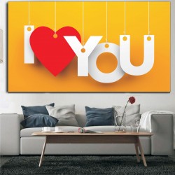 Πίνακας - Σ' αγαπώ