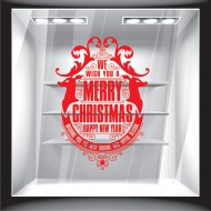 Χριστουγεννιάτικο Αυτοκόλλητο - Merry Christmas 4