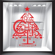 Χριστουγεννιάτικο Αυτοκόλλητο - Έλατο ευχών