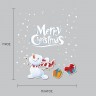 Χριστουγεννιάτικο Αυτοκόλλητο - Merry Christmas και Χιονάνθρωπος