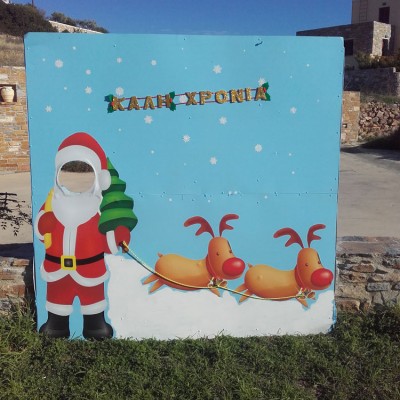 Χριστουγεννιάτικο πάνελ για φωτογράφιση