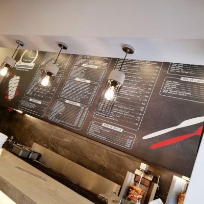 Αυτοκόλλητο ταπετσαρία Menu για ψητοπωλείο