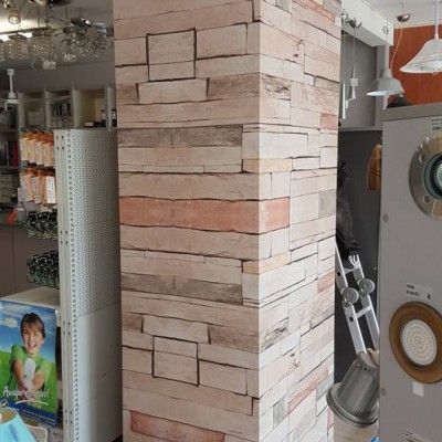 Αυτοκόλλητο τοίχου - Πέτρα - Εκτύπωση