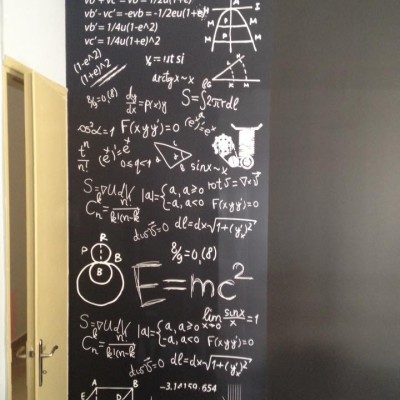 Αυτοκόλλητο τοίχου - Φροντιστήριο