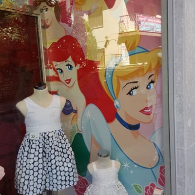 Αυτοκόλλητα τοίχου - Παιδικά (Εσωτερικά βιτρίνας)