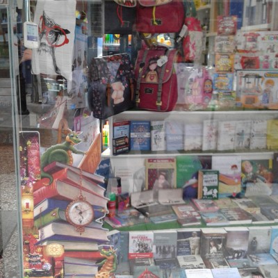 Αυτοκόλλητο βιτρίνας για βιβλιοπωλείο