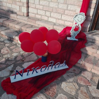 PVC Forex για βάπτιση με αυτοκόλλητο βινυλίου - Όνομα και ανθρωπάκι